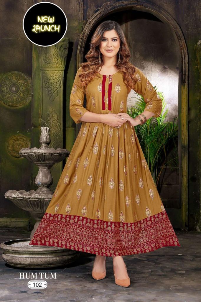 Designer Double Shaded Gown  Anarkali  Vyuti Store