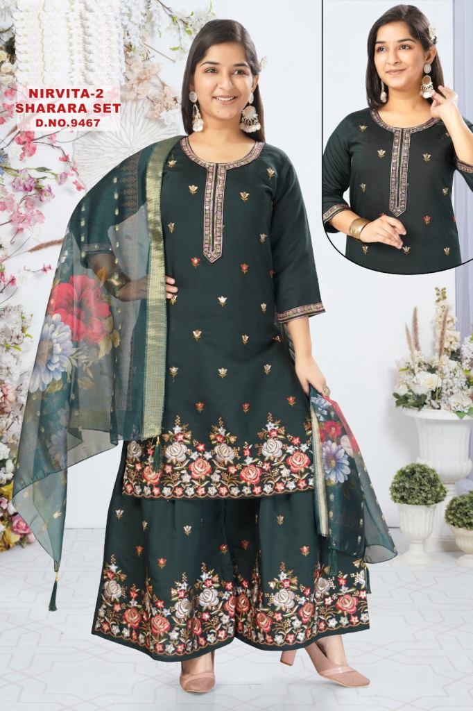 Nirvita Vol 2 Sharara Set Embroidered Salwar Kameez
