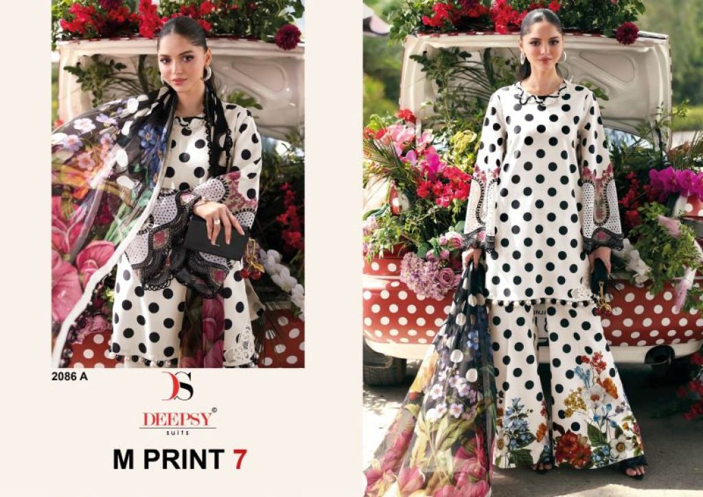 Noor Blossom Cotton Printed Salwar Kameez