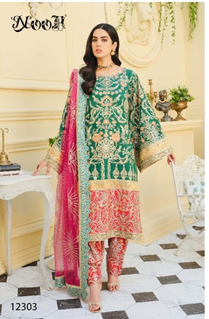 Noor Maryaam catalog Exclusive Pakistani Salwar Kameez