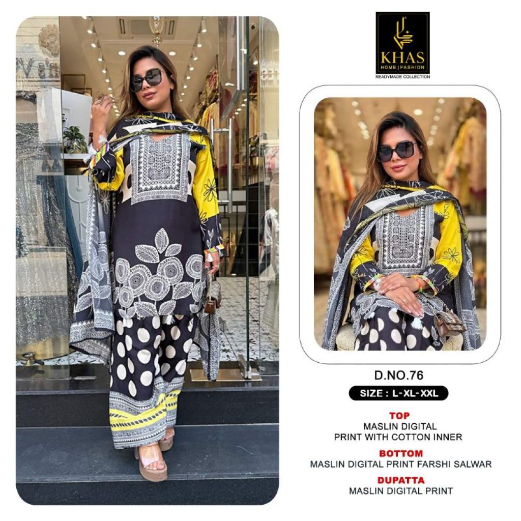 Noor Maslin Digital Print Designer Salwar Suit Collection