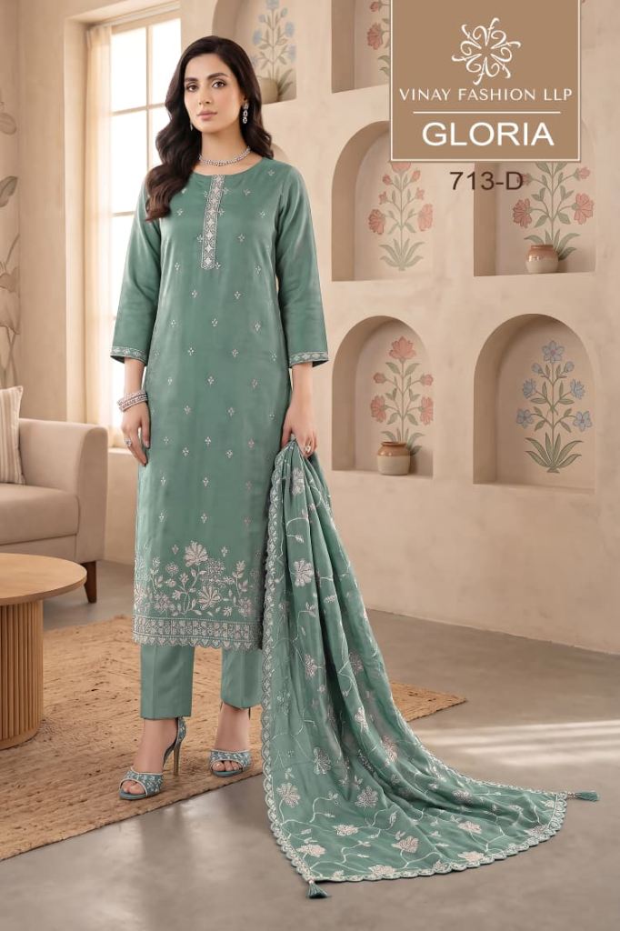 Noor Royale Gold Silk Embroidered Salwar Kameez