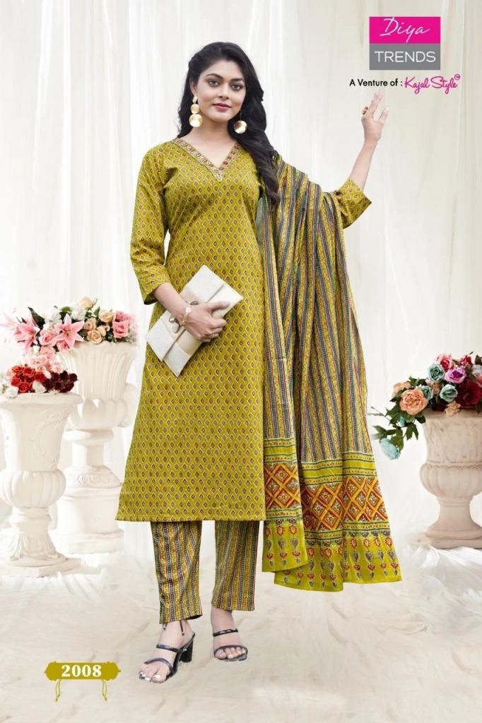 Odhani 2001 to 2010 Cotton Printed Casual Wear Salwar Suit