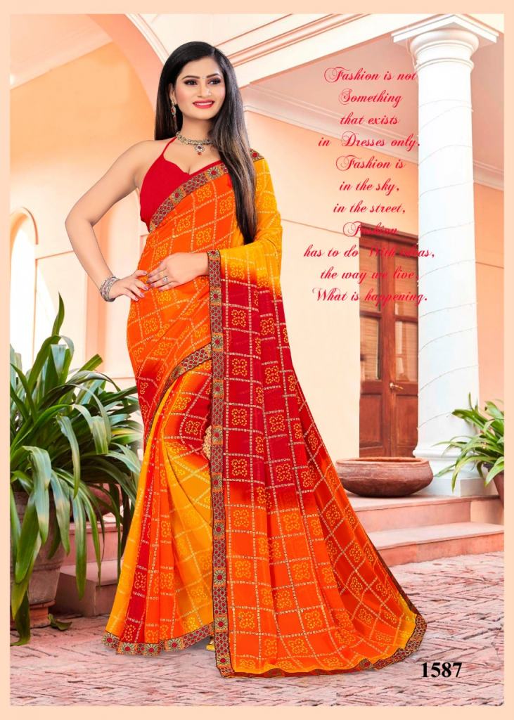  Odhani vol 8 printed sarees collection