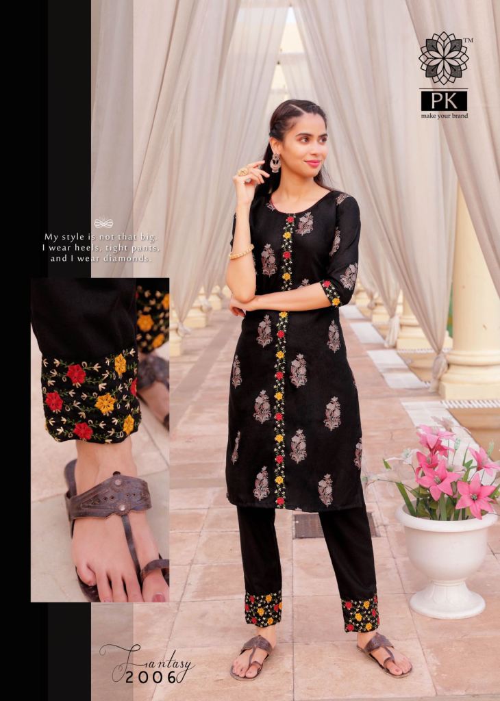 Kalaroop Atrangi Fancy Kurti With Pant And Dupatta Catalog