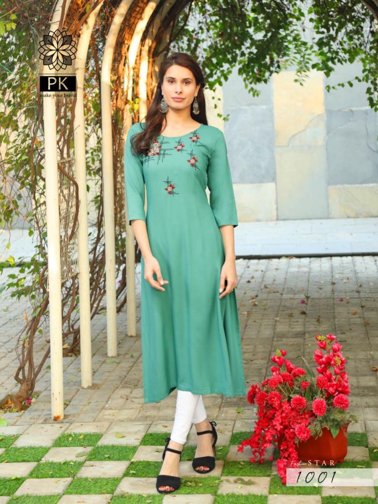 S4U GLAMOUR KURTIS BRIDAL WOMEN ETHNIC WEAR SUPPLIER - Swastik Wholesale |  Catalog Wholesaler and Exporter of Kurtis, Salwar Suits, Tunics, Sarees  Festival Eid Collections 2022 CATALOG WHOLESALER, DESIGNER WEAR, PARTY WEAR,