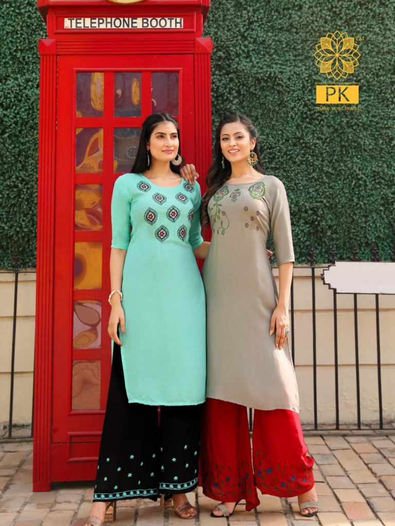 POONAM DESIGNER MEHEK FANCY KURTI PLAZO WITH DUPATTA