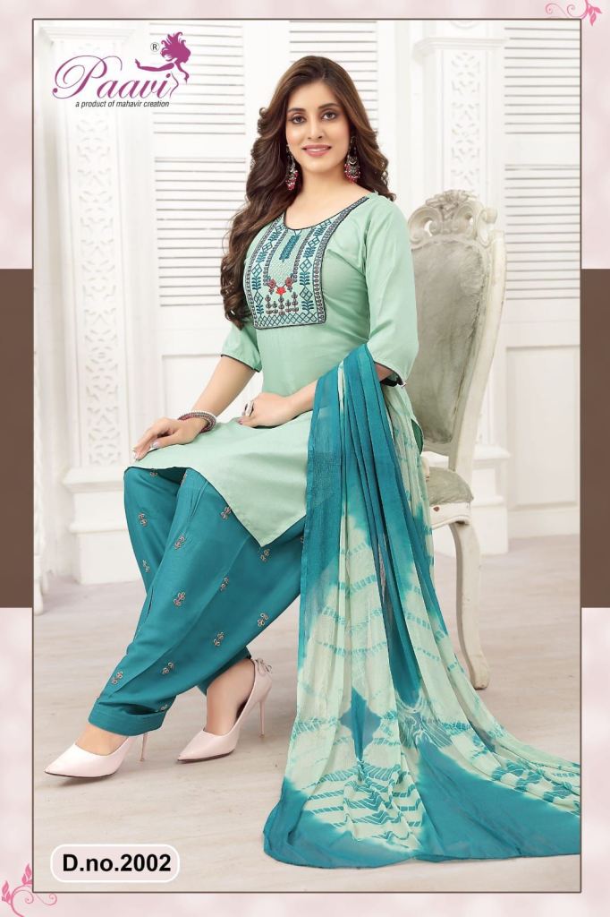 Paavi Pankh 2 Designer Kurti With Bottom Dupatta Collection