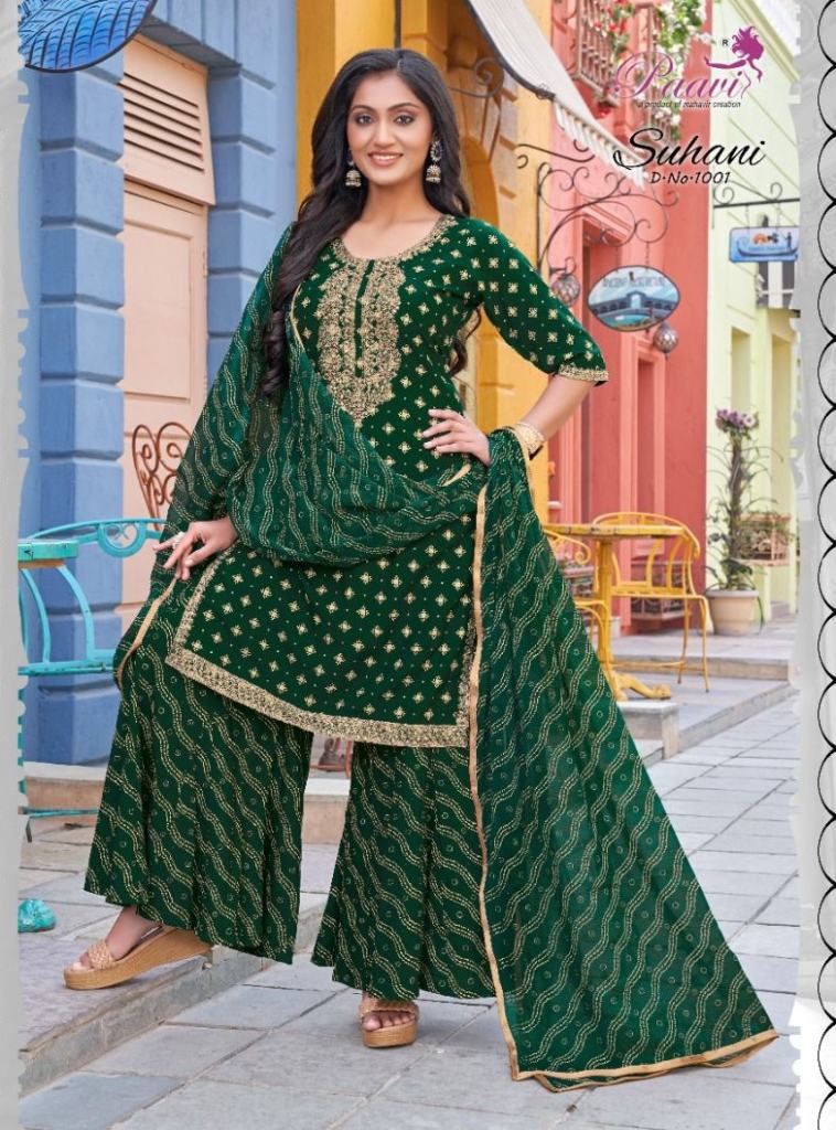 Paavi Suhani Party Wear Kurtis With Bottom Dupatta  collection 