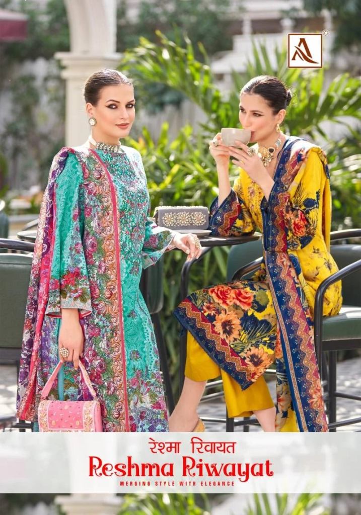 Pakistani Alok Reshma Riwayat Printed Cambric Cotton Dress Material Collection