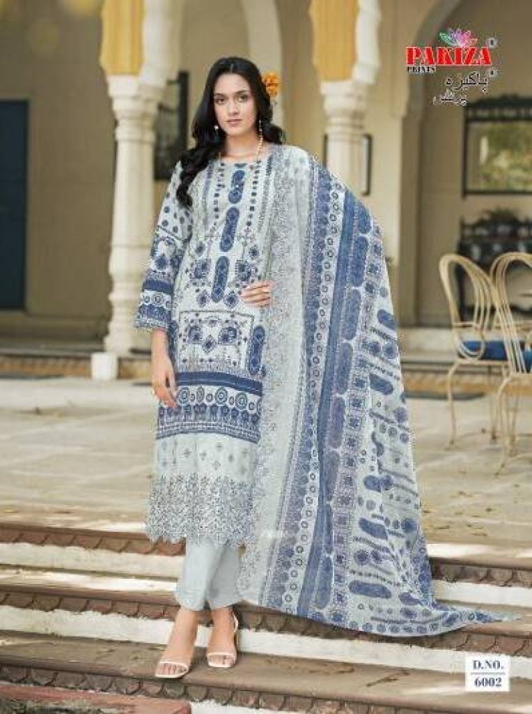 Pakiza Himsa Vol 60 Printed Dress Material