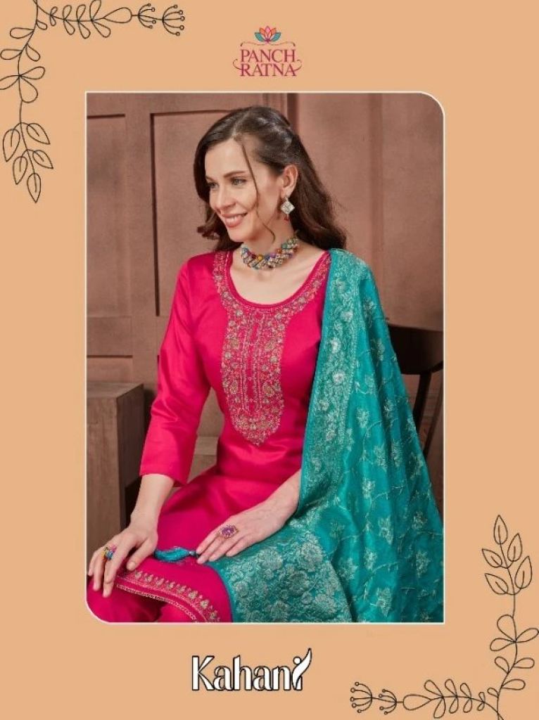 Pancha Ratna Kahani Beautiful Jam Silk With Embroidery Designer Salwar Suits