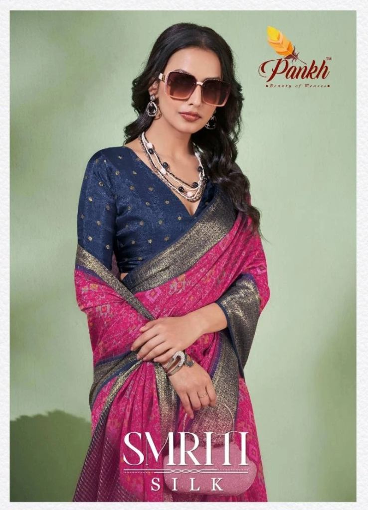 Pankh Smriti Saree Collection