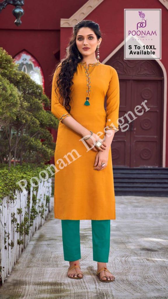 Poonam presents  Diva  vol 10  Fancy Kurti Catalogue