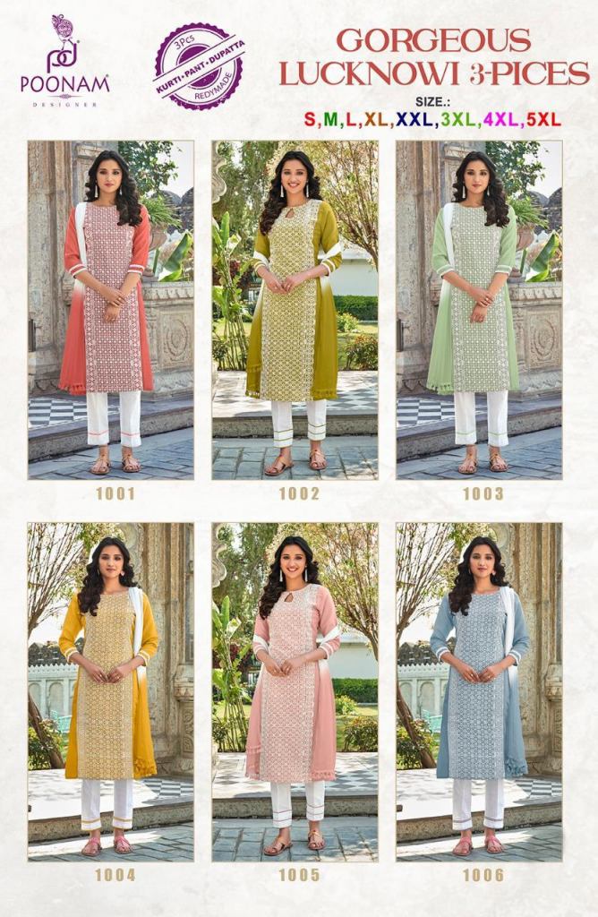ANS Fashion Designer Embroidered Stitched Suit (2 PCs) / Kurta Trouser /  Kurti / Kameez Shalwar (Ready to Wear / Readymade) for Women / Girls /  Ladies (Shop your Style - Latest