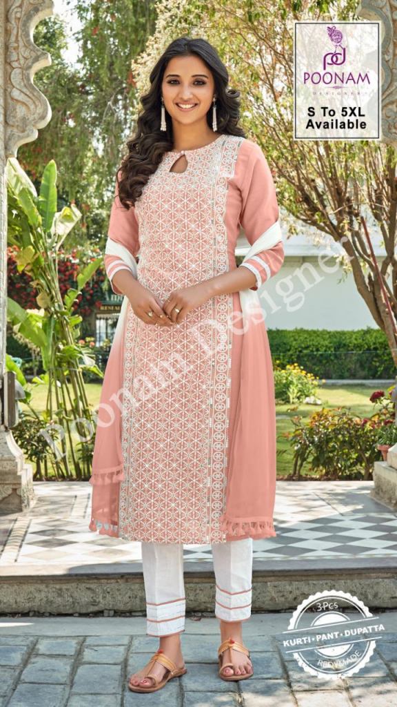 Buy Women Kurti With Dupatta New Design Women Solid Kurti With Red Printed  Dupatta ( Cream-Kurti-L ) Online at Best Prices in India - JioMart.