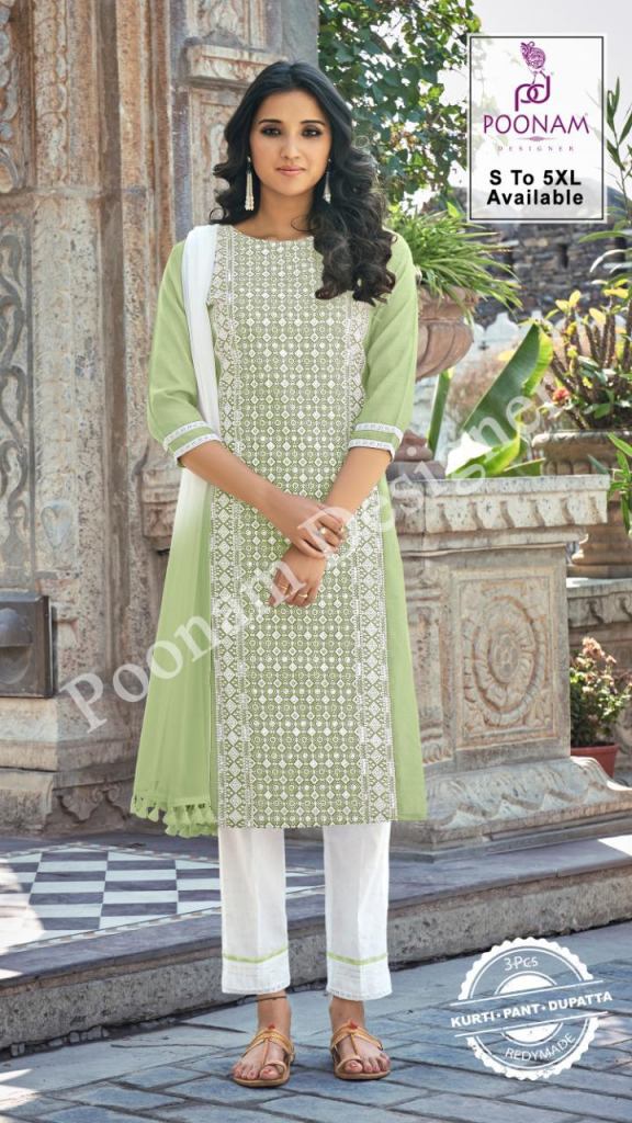 New Long Kurti Design Leheriya Designer with Dupatta