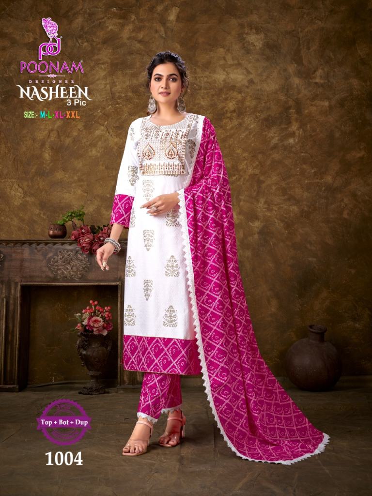 Poonam Nasheen 3 Pic Fancy Kurti With Bottom Dupatta Collection