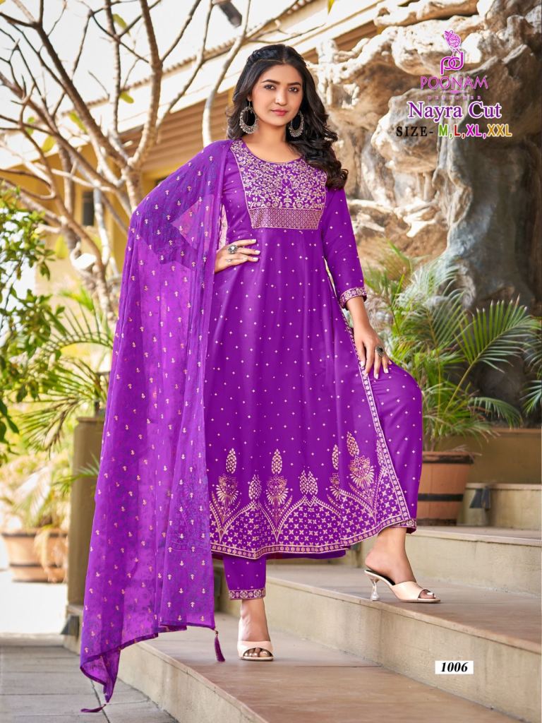 Buy Karissa Ananya Fancy Kurti With Bottom Dupatta Collection