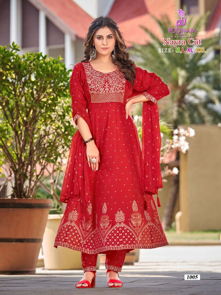 Buy Kurti Long Gown Type Fancy at Amazon.in