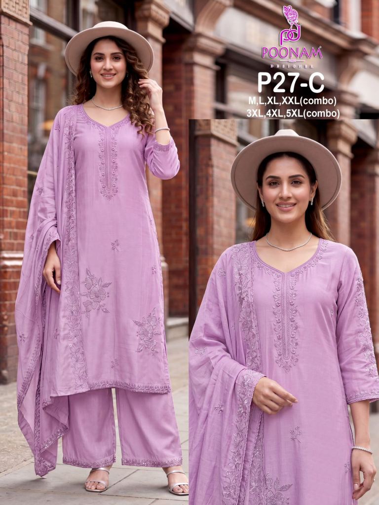 Poonam P 27 A To D Work Kurti With Bottom Dupatta