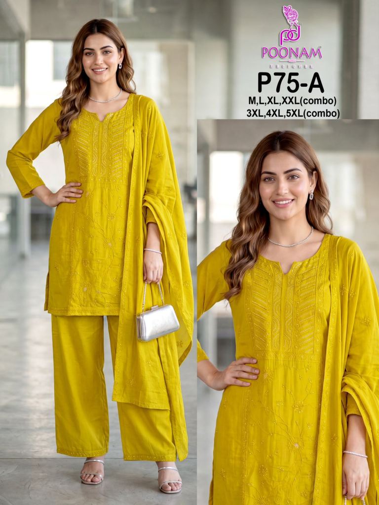Poonam P 75 A To C Beats Work Kurti With Bottom Dupatta