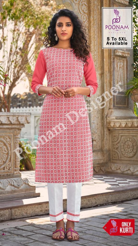 NEW DESIGN SOFT COTTON KURTI 04