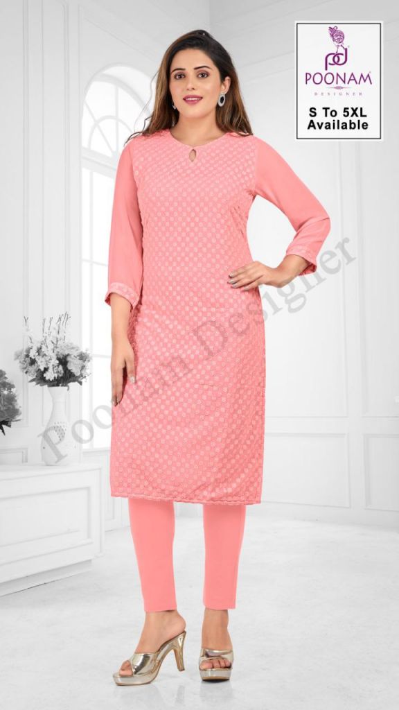 Buy Plain Georgette Party Wear Kurti Online : 267950 - Kurtis