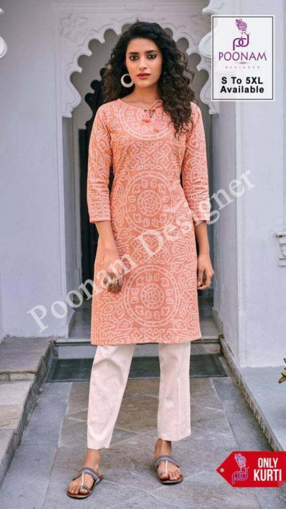 Poonam presents  Print House Regular Wear Designer Kurtis Collection