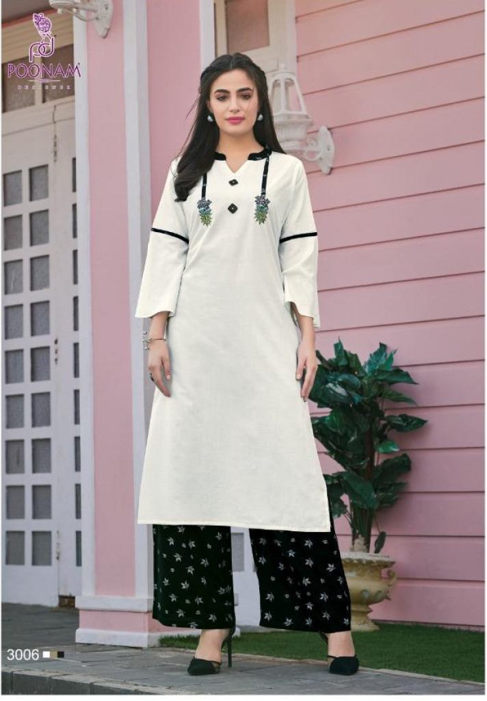  Poonam  presents Silai  casual Kurti with bottom 