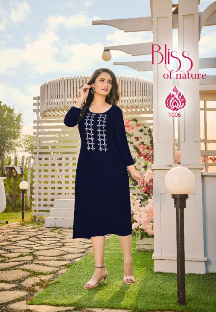 Poorvi Silk Ethnic Wear Long Kurti  catalog 