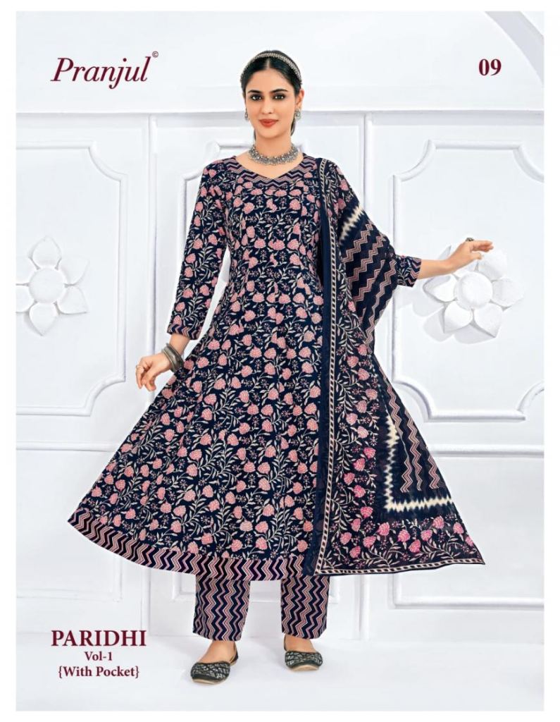 Pranjul Paridhi Vol 1  Printed Anarkali Kurti Pant With Dupatta