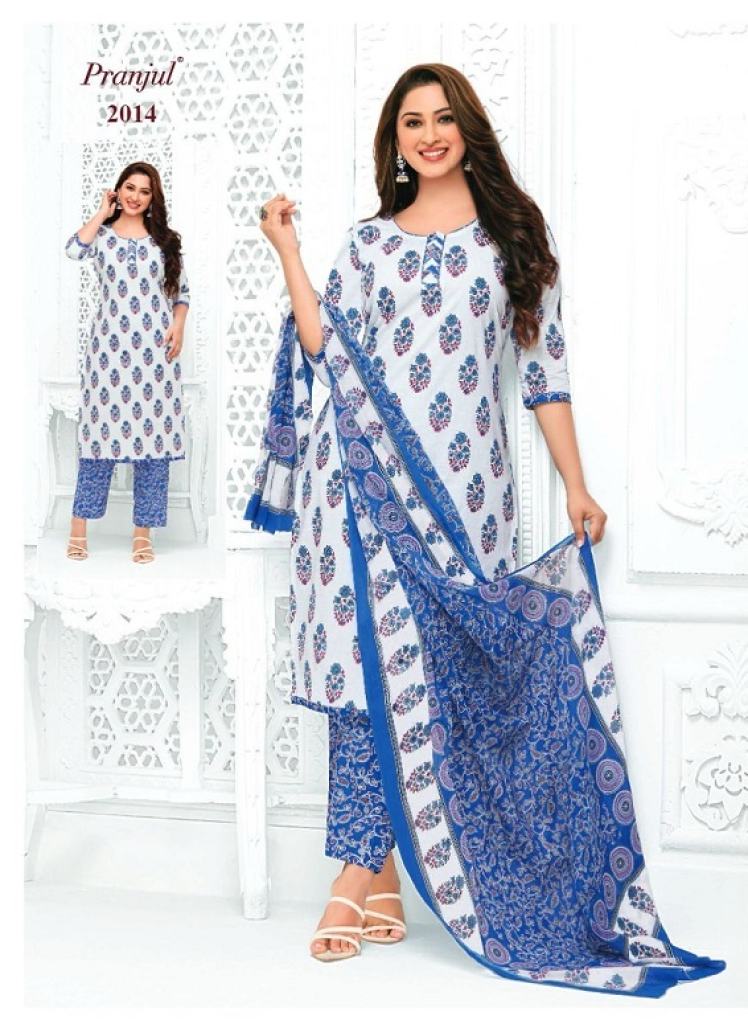 Pranjul Priyanka 20 Printed Designer Wear Cotton Dress Material