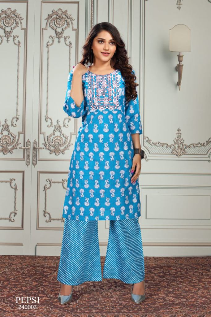 Premnath Pepsi Vol 1 Catalog Daily Wear Cotton Printed Kurti With Plazzo 