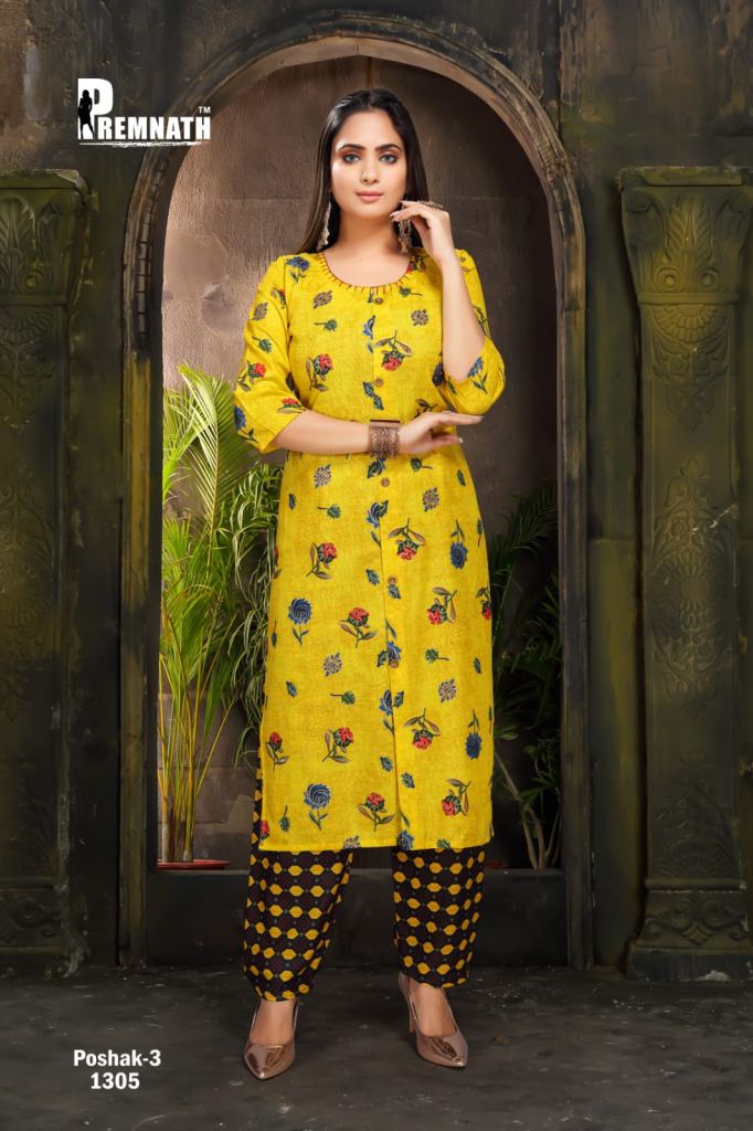 Premnath Poshak vol 3  casual wear Kurtis catalog  with pants catalog 