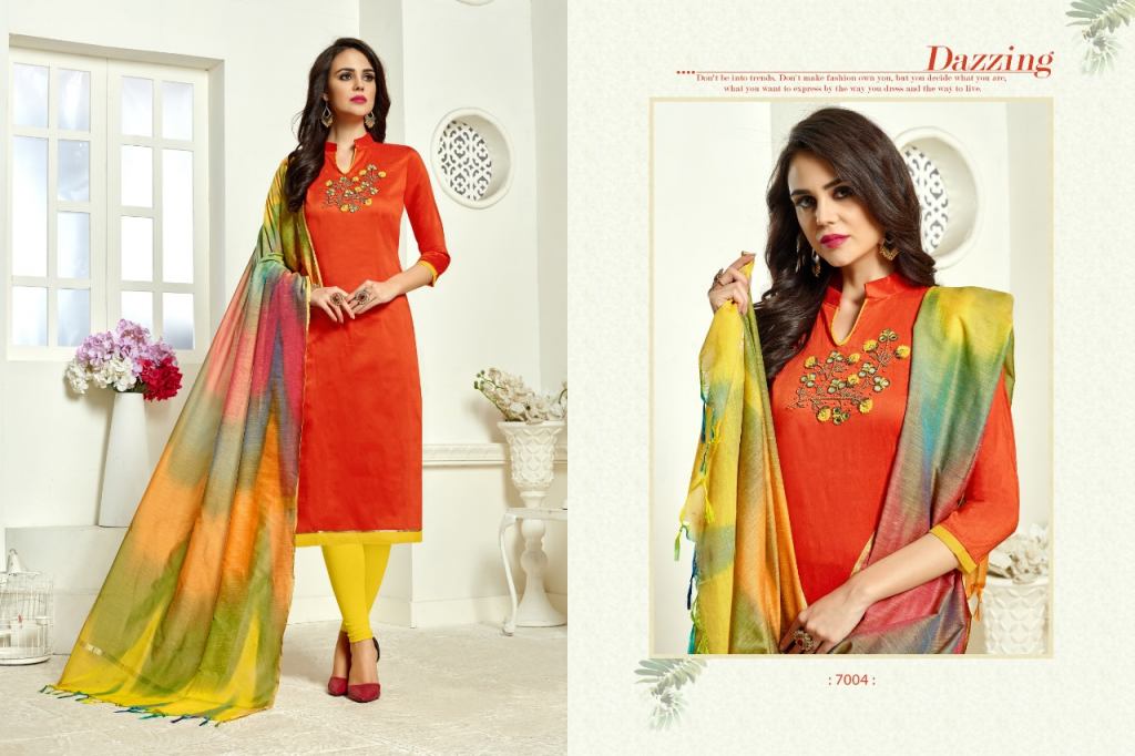 jute silk churidar materials price