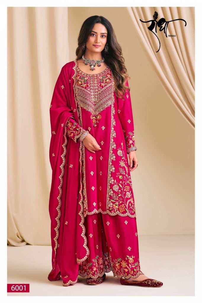Radha Kalash Designer Salwar Kameez