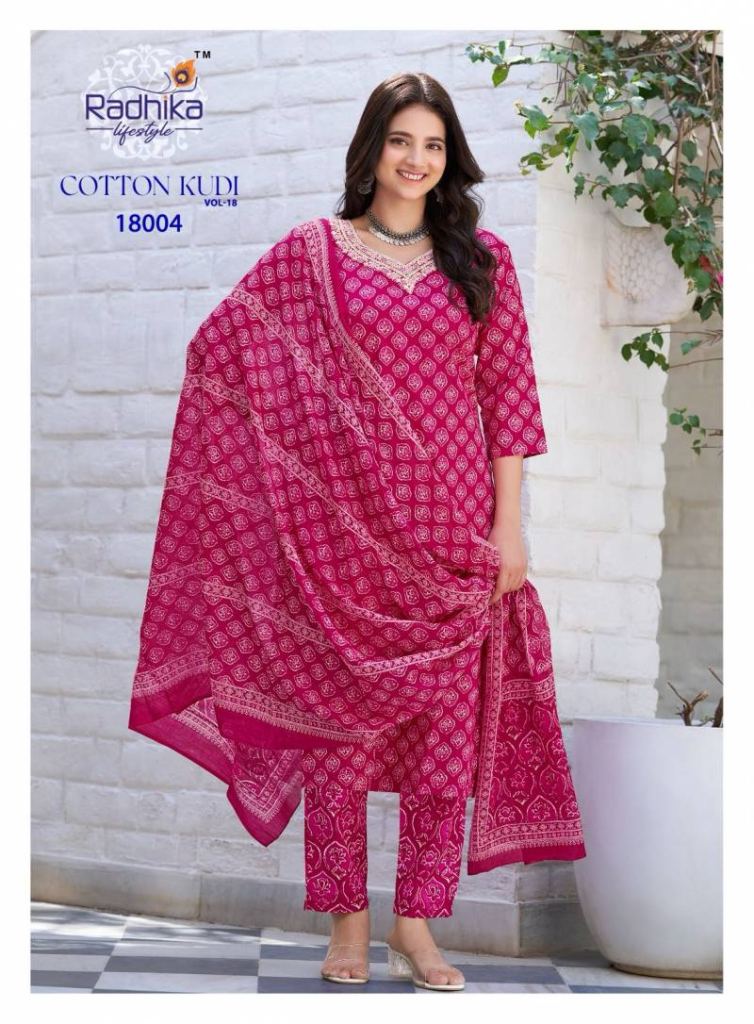 Radhika Cotton Kudi Vol 18 Kurti Pant With Dupatta