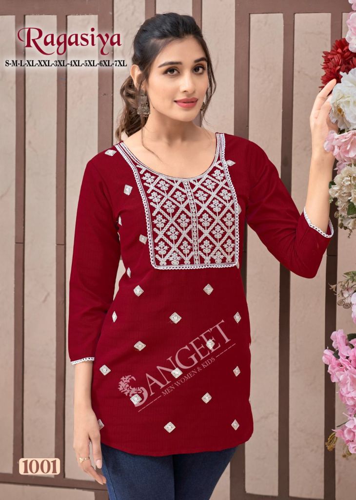 Ragasiya Series 1001 Fancy Top Kurti