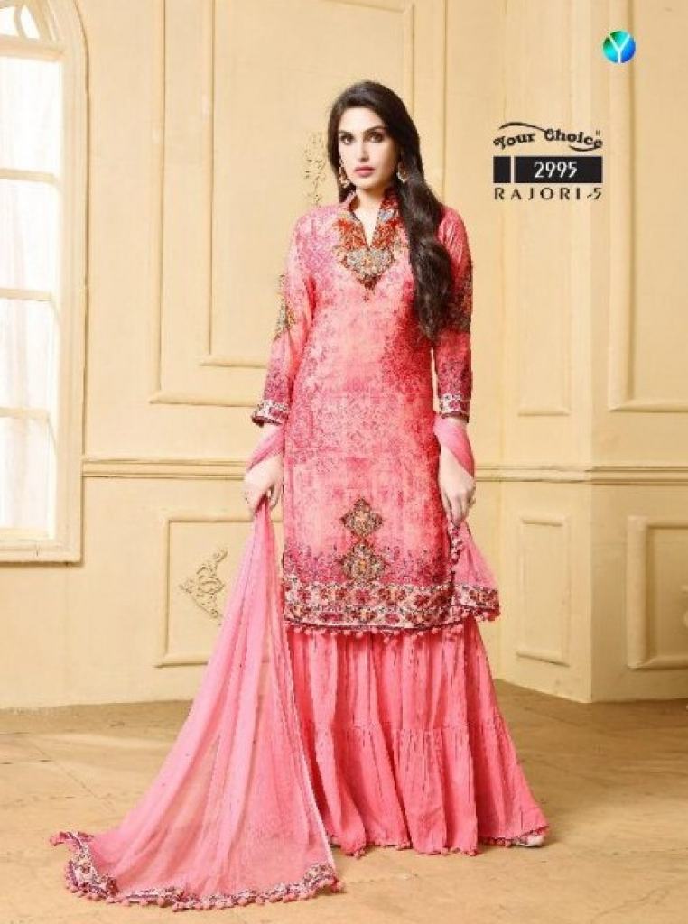 Rajori 5 your choice