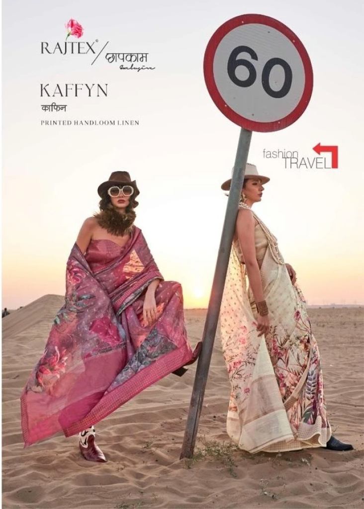 Rajtex Kaffyn Handwoven Sarees Collection