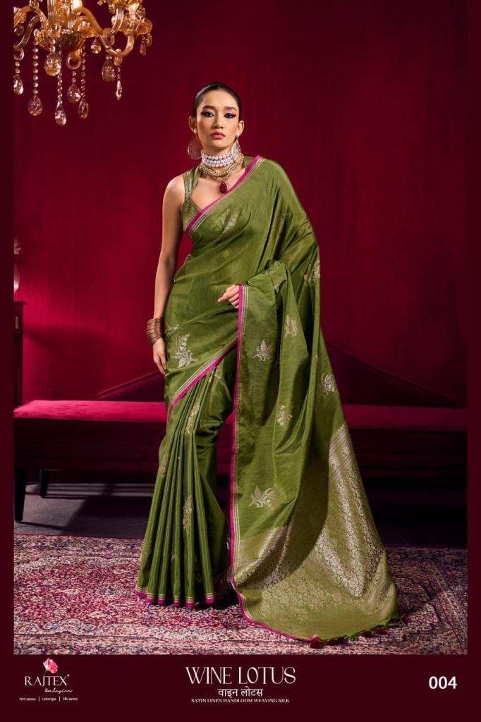 Rajtex Wine Lotus Handloom Weaving Silk Saree