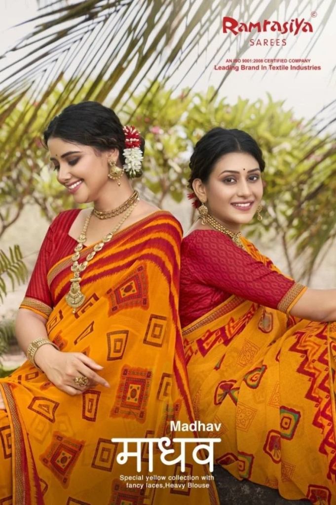 Ramrasiya Madhav Georgette Wear Weaving Sarees