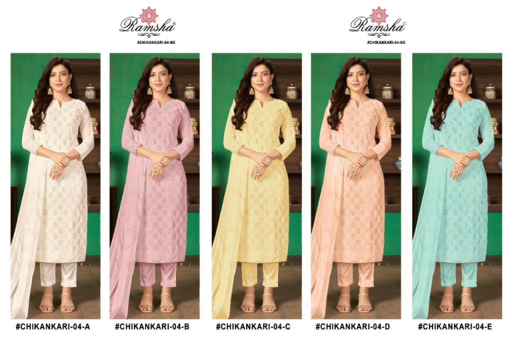 Skin Chikankari Mukaish Salwar Suit|Buy Party Wear Chikankari Suits  Online|Jhakhas