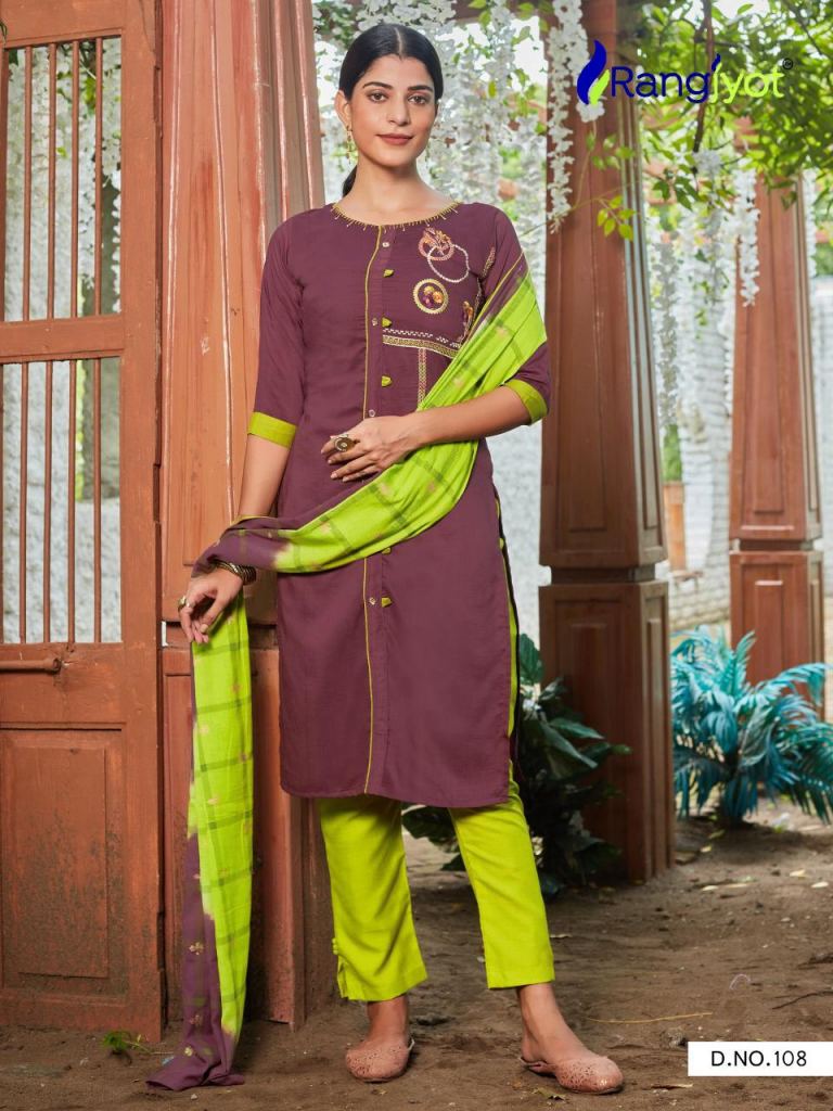 Rangjyot Chitra vol 1 Silk Designer Readymade kurti catalog 