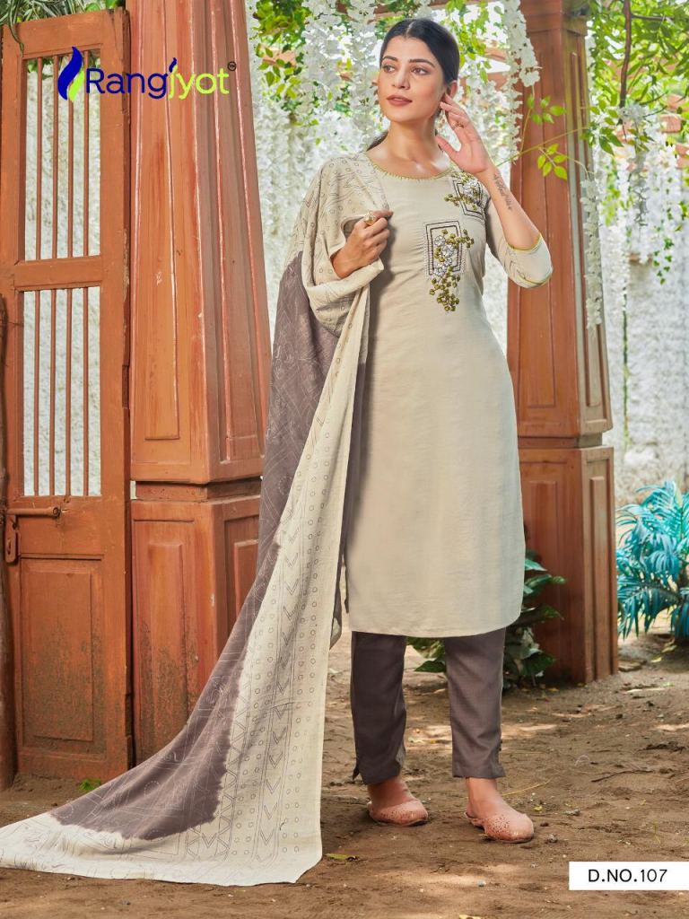 Silk Kurta Set for Women/ Wedding Wear / Party Wear Kurti Set | Festival  wear, Types of sleeves, How to wear