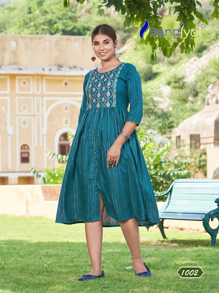 Ossm Maahi Vol 2 Rayon Kurti With Pant Wholesale Kurtis At Best Price