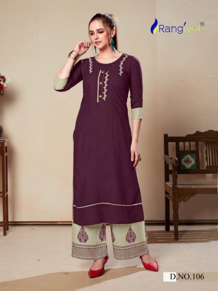 Rangjyot  presents Morie  vol 1 Stylish Kurti With Bottom 