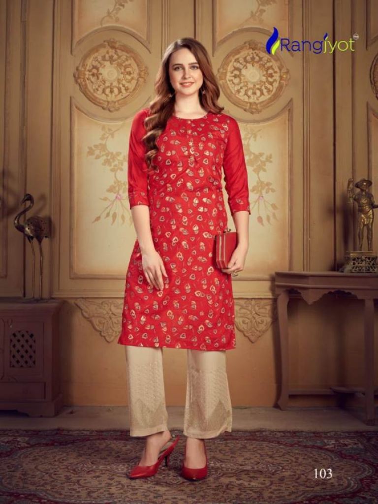 Rangjyot  presents Nargis vol  1  Kurti With Bottom