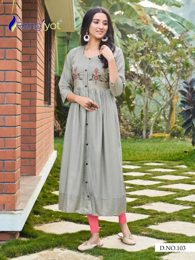 Rangjyot presents Gracia vol 1  Designer Kurti Collection